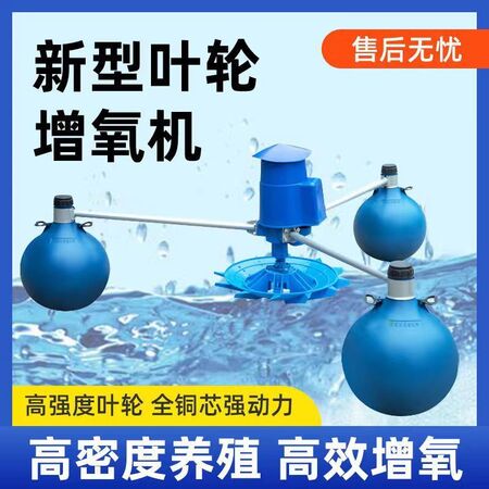 家用增压泵自动控制节能水泵 WP03