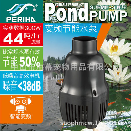 养殖增氧泵节能环保循环水泵 WP09