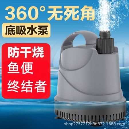 消防泵高压水泵应急供水设备 WP05